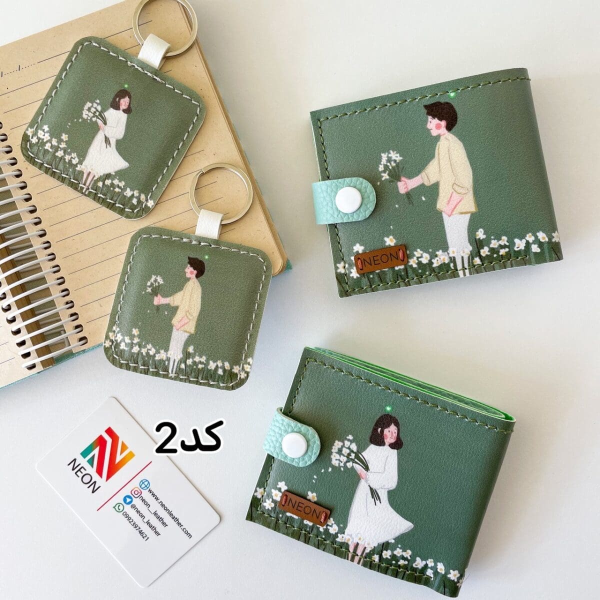 کیف پول کوچک بندی ست دو نفره چرم نئون