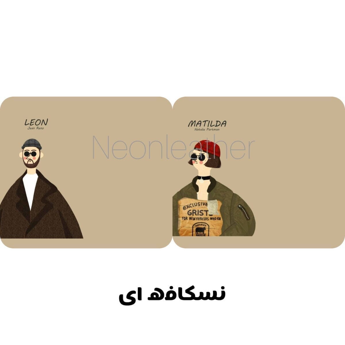 کاور شناسنامه لئون و ماتیلدا